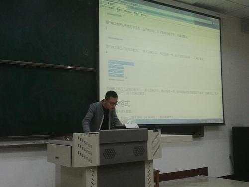 图2 参赛同学总结分享 图2 参赛同学总结分享